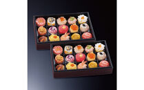 せんざん本店　華てまり30個セット