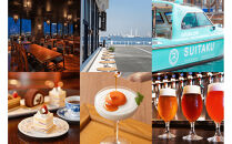 はまポンふるさと納税チケット9000円分（1000円×9枚）