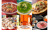 はまポンふるさと納税チケット15000円分（1000円×15枚）