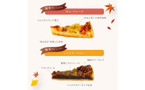 【アンリ】タルト・フリュイ・アソート L(秋冬)(西宮市・芦屋市共同返礼品)HTA-50AWN2