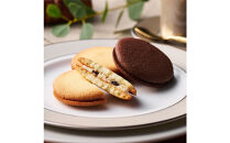 【アンリ・シャルパンティエ】タルト・フリュイ・アソート S(秋冬）　HTA-30AWN2　［ 西宮市 有名フィナンシェ店 パティシエこだわり フィナンシェ 人気フィナンシェ スイーツ お菓子 焼き菓子 ギフト プレゼント おすすめフィナンシェ お取り寄せ 通販 送料無料 ふるさと納税 洋菓子 ］