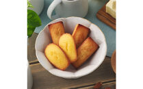 【アンリ・シャルパンティエ】タルト・フリュイ・アソートM(秋冬)　HTA-40AWN2　［ 西宮市 有名フィナンシェ店 パティシエこだわり フィナンシェ 人気フィナンシェ スイーツ お菓子 焼き菓子 ギフト プレゼント おすすめフィナンシェ お取り寄せ 通販 送料無料 ふるさと納税 洋菓子 ］