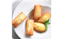 【アンリ・シャルパンティエ】スマイルフォー東北 - フロム芦屋　ケーク・フロマージュ・アソート＜林檎＞　14個入　HST-22AN3　［ 西宮市 有名フィナンシェ店 パティシエこだわり フィナンシェ 人気フィナンシェ スイーツ お菓子 焼き菓子 ギフト プレゼント おすすめフィナンシェ お取り寄せ 通販 送料無料 ふるさと納税 洋菓子 ］