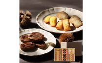 【アンリ・シャルパンティエ】アンリ・セゾン・コレクション　Sボックス　HYM-30N2　［ 西宮市 有名フィナンシェ店 パティシエこだわり フィナンシェ 人気フィナンシェ スイーツ お菓子 焼き菓子 ギフト プレゼント おすすめフィナンシェ お取り寄せ 通販 送料無料 ふるさと納税 洋菓子 ］