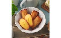 【アンリ・シャルパンティエ】アンリ・セゾン・コレクション　Sボックス　HYM-30N2　［ 西宮市 有名フィナンシェ店 パティシエこだわり フィナンシェ 人気フィナンシェ スイーツ お菓子 焼き菓子 ギフト プレゼント おすすめフィナンシェ お取り寄せ 通販 送料無料 ふるさと納税 洋菓子 ］