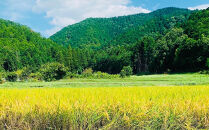 【京都岩倉坂原米作りプロジェクト】京都岩倉さかばら産&nbsp;きぬひかり(1kg)＆角質ケアハンドクリーム(60g×1個)［&nbsp;京都&nbsp;グルメ&nbsp;おいしい&nbsp;人気&nbsp;おすすめ&nbsp;米&nbsp;コメ&nbsp;コスメ&nbsp;ギフト&nbsp;プレゼント&nbsp;贈答&nbsp;お取り寄せ&nbsp;通販&nbsp;送料無料&nbsp;ふるさと納税&nbsp;］