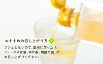 【定期便全12回】毎月お届け『真きび酢』奄美&nbsp;加計呂麻島&nbsp;本格さとうきび酢&nbsp;|&nbsp;天然醸造酢&nbsp;無添加&nbsp;産地直送&nbsp;産直