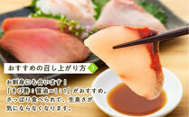 【定期便全4回】3ヶ月に1回お届け『真きび酢』2本（計4回・8本）奄美&nbsp;加計呂麻島&nbsp;本格さとうきび酢&nbsp;|&nbsp;天然醸造酢&nbsp;無添加&nbsp;産地直送&nbsp;産直