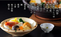 《期間限定～2/17》【下鴨茶寮】料亭の海鮮×おでん鍋&nbsp;4人前｜京都&nbsp;老舗&nbsp;名店&nbsp;鍋&nbsp;人気&nbsp;グルメ&nbsp;ギフト&nbsp;［&nbsp;料亭のお鍋&nbsp;海鮮×おでん&nbsp;4人&nbsp;贅沢&nbsp;美食&nbsp;グルメ&nbsp;人気&nbsp;おすすめ&nbsp;京料理&nbsp;海老&nbsp;鯛&nbsp;お祝い&nbsp;ギフト&nbsp;プレゼント&nbsp;お取り寄せ&nbsp;通販&nbsp;送料無料&nbsp;ふるさと納税&nbsp;］