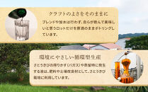 ラム酒&nbsp;ARCABUZ&nbsp;BLANC&nbsp;NATURAL&nbsp;STRENGTH&nbsp;700ml×2本セット（アーキバス&nbsp;ブラン&nbsp;ナチュラルストレングス）