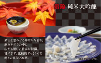 青木酒造大吟醸&nbsp;飲み比べセット&nbsp;鶴齢純米大吟醸&nbsp;720ml&nbsp;牧之大吟醸&nbsp;720ml&nbsp;大吟醸&nbsp;飲み比べ&nbsp;大吟醸&nbsp;日本酒&nbsp;にほんしゅ&nbsp;お酒&nbsp;酒&nbsp;さけ&nbsp;おさけ&nbsp;すっきり&nbsp;アルコール&nbsp;新酒鑑評会出品酒&nbsp;お取り寄せ&nbsp;送料無料&nbsp;新潟県&nbsp;南魚沼市&nbsp;金田屋酒店