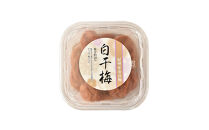 紀州南高梅&nbsp;塩だけで漬けた昔ながらの白干梅3個詰め合わせ&nbsp;200g×3パック&nbsp;塩分約20％&nbsp;hjumys025