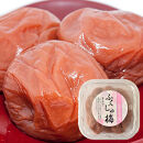 紀州南高梅&nbsp;梅干3種&nbsp;詰め合わせ[ふくじゅ梅・しそ漬梅干・かつお梅]&nbsp;200g×3パック&nbsp;塩分約10～11％&nbsp;hjumys026