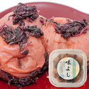 紀州南高梅&nbsp;梅干3種&nbsp;詰め合わせ[ふくじゅ梅・しそ漬梅干・かつお梅]&nbsp;200g×3パック&nbsp;塩分約10～11％&nbsp;hjumys026