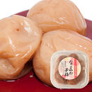 紀州南高梅&nbsp;ハチミツ入&nbsp;梅干&nbsp;3種&nbsp;食べ比べ&nbsp;[ハチミツ・永遠・なごみの夢梅]&nbsp;&nbsp;200g×3パック&nbsp;塩分約8％&nbsp;hjumys027