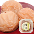 紀州南高梅&nbsp;ハチミツ入&nbsp;梅干&nbsp;3種&nbsp;食べ比べ&nbsp;[ハチミツ・永遠・なごみの夢梅]&nbsp;&nbsp;200g×3パック&nbsp;塩分約8％&nbsp;hjumys027