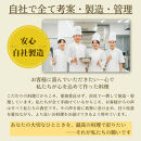 2026年 新春 洋風おせち 「縁」　2人前