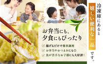 ホキ米粉お茶フライ50g　10個×2セット