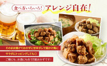 まぐろ角切竜田2ｃｍ×1ｋｇパック