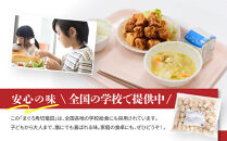 まぐろ角切竜田2ｃｍ×1ｋｇパック