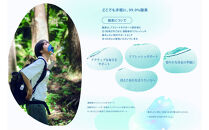 スポーツ酸素Dトライアルセット（マスク付）