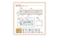 ESTA&nbsp;テレビボード&nbsp;幅150cm&nbsp;ヒノキ