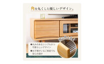 ESTA&nbsp;テレビボード&nbsp;幅150cm&nbsp;ヒノキ