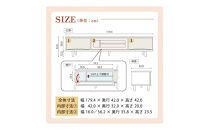 ESTA&nbsp;テレビボード&nbsp;幅180cm&nbsp;ヒノキ