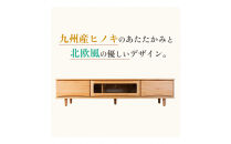 ESTA&nbsp;テレビボード&nbsp;幅180cm&nbsp;ヒノキ