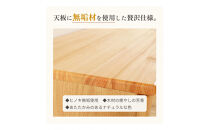 ESTA&nbsp;テレビボード&nbsp;幅180cm&nbsp;ヒノキ