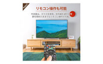 ESTA&nbsp;テレビボード&nbsp;幅180cm&nbsp;ヒノキ