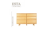 ESTA&nbsp;チェスト&nbsp;幅120cm&nbsp;ヒノキ