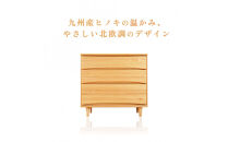 ESTA&nbsp;チェスト&nbsp;幅80cm&nbsp;ヒノキ