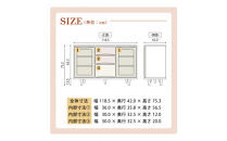 ESTA&nbsp;サイドボード&nbsp;キャビネット&nbsp;幅120cm