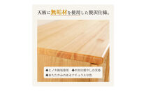 ESTA&nbsp;サイドボード&nbsp;キャビネット&nbsp;幅120cm