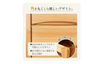 ESTA&nbsp;サイドボード&nbsp;キャビネット&nbsp;幅80cm