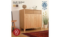 ALMA&nbsp;サイドボード&nbsp;幅90cm