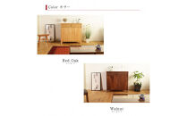 ALMA&nbsp;サイドボード&nbsp;幅90cm