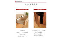 ALMA&nbsp;サイドボード&nbsp;幅90cm