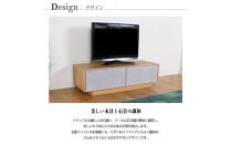 logicテレビボード&nbsp;幅120cm&nbsp;オーク/ウォールナット
