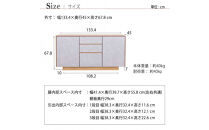 logic&nbsp;サイドボード&nbsp;キャビネット&nbsp;135cm&nbsp;ウォールナット/オーク