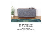 logic&nbsp;サイドボード&nbsp;キャビネット&nbsp;135cm&nbsp;ウォールナット/オーク