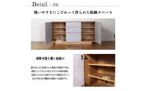 logic&nbsp;サイドボード&nbsp;キャビネット&nbsp;135cm&nbsp;ウォールナット/オーク