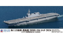 J108 1/700  海上自衛隊 護衛艦 DDH-181 かが 2024(SVTOL戦闘旗搭載 第1次改装時)