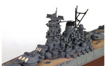 WPM01 1/700 日本海軍 戦艦 大和 最終時 塗装済み完成品