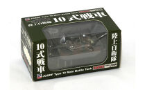 SGS03 1/144 陸上自衛隊 10式戦車 塗装済み完成品
