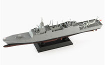 J100 1/700 海上自衛隊 護衛艦 FFM-1 もがみ