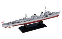 W232 1/700 日本海軍 駆逐艦 雪風 1945(ハイディテール版)