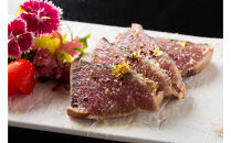 『1日1組限定』ふるさと納税特別コース3,000&nbsp;円分お食事券