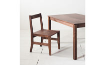 ダイニングチェア&nbsp;ウォールナット無垢材&nbsp;シンプルでスタンダードな飽きのこないデザイン
